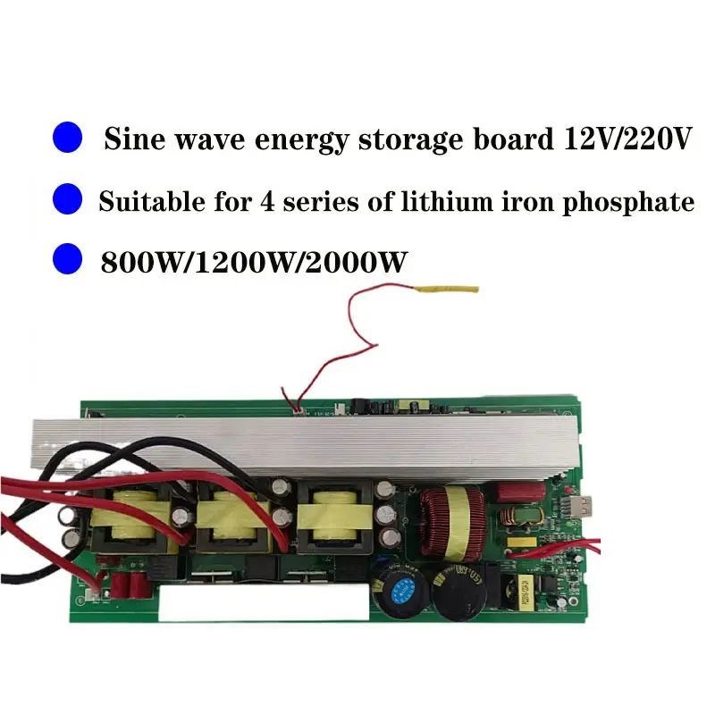 800W 1200W 2000W LiFePO4 باتری ذخیره انرژی منبع برق اینورتر PCB انعطاف پذیر ساخت